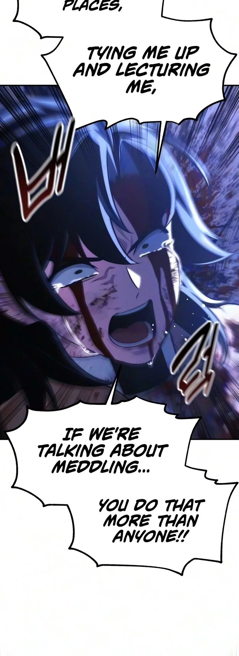 The Extra’s Academy Survival Guide Page 26 - MangaHe