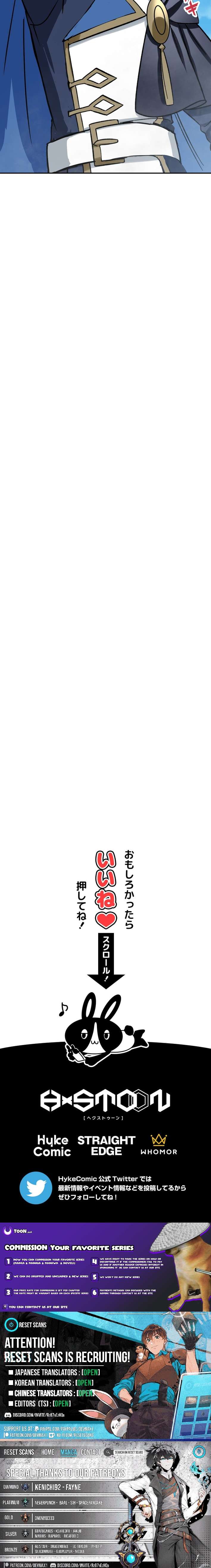 The Strongest Assassin Gets Transferred to Another World with His Whole Class Page 14 - MangaHe