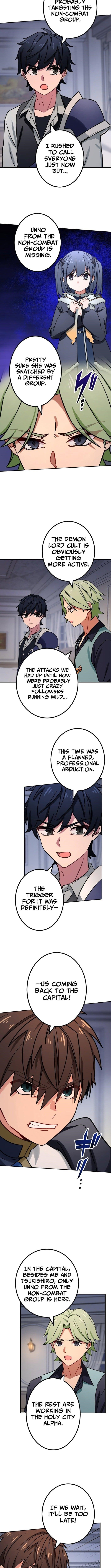 The Strongest Assassin Gets Transferred to Another World with His Whole Class Page 3 - MangaHe
