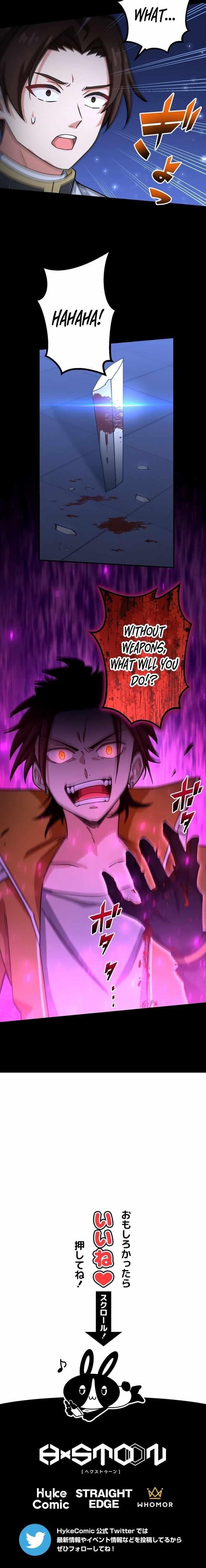 The Strongest Assassin Gets Transferred to Another World with His Whole Class Page 9 - MangaHe