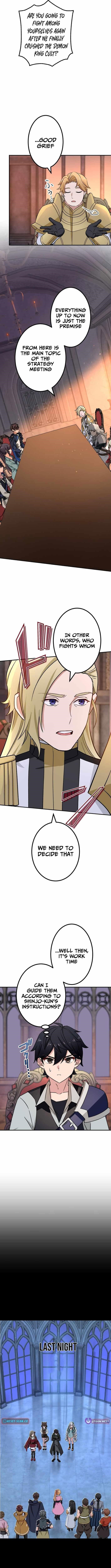 The Strongest Assassin Gets Transferred to Another World with His Whole Class Page 5 - MangaHe