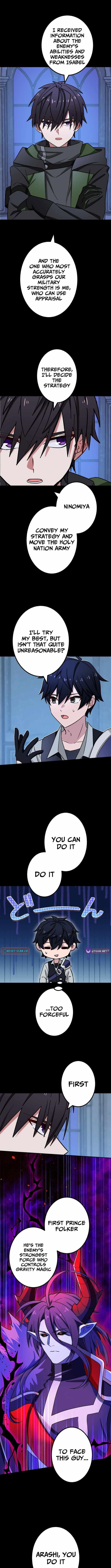 The Strongest Assassin Gets Transferred to Another World with His Whole Class Page 6 - MangaHe