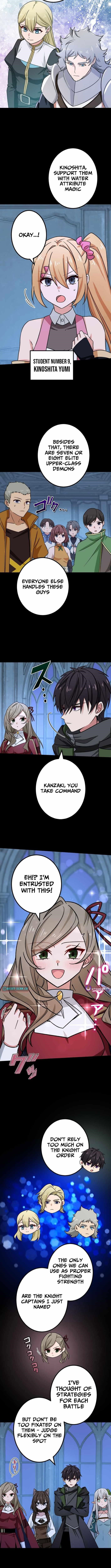 The Strongest Assassin Gets Transferred to Another World with His Whole Class Page 9 - MangaHe