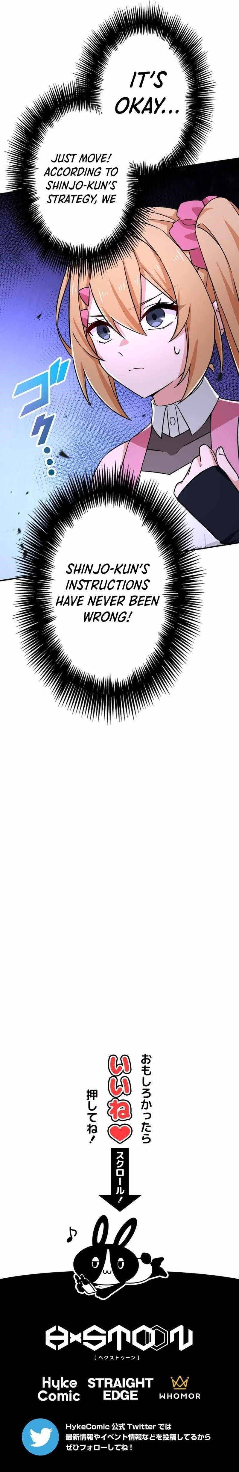 The Strongest Assassin Gets Transferred to Another World with His Whole Class Page 20 - MangaHe
