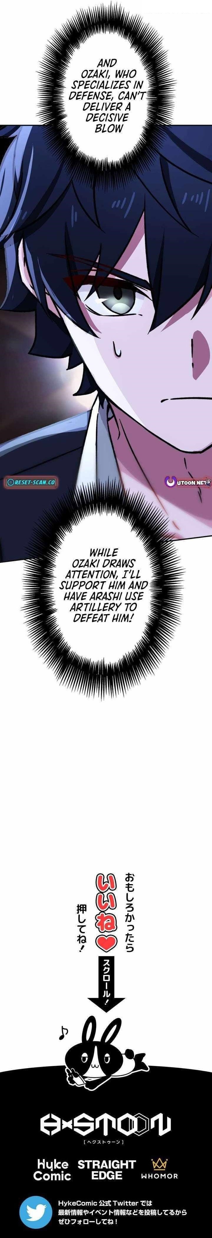 The Strongest Assassin Gets Transferred to Another World with His Whole Class Page 16 - MangaHe