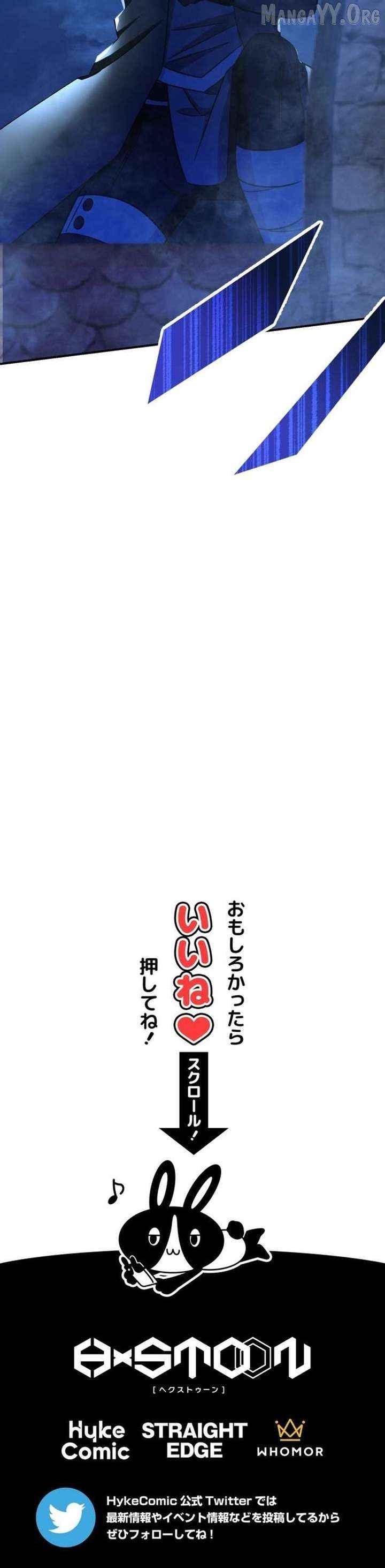 The Strongest Assassin Gets Transferred to Another World with His Whole Class Page 15 - MangaHe