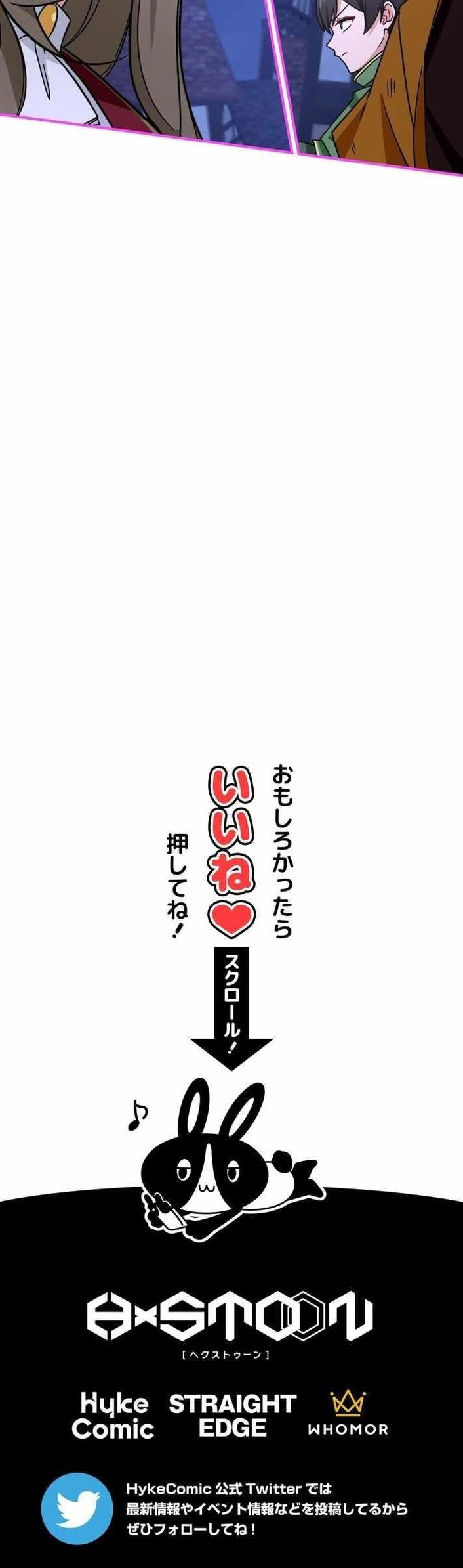 The Strongest Assassin Gets Transferred to Another World with His Whole Class Page 15 - MangaHe