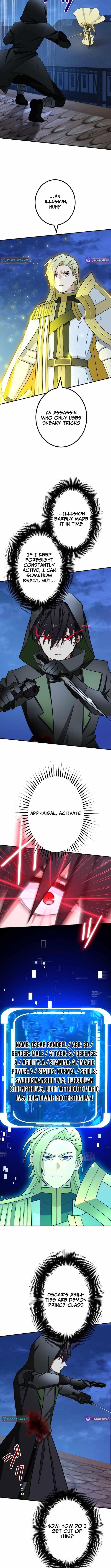 The Strongest Assassin Gets Transferred to Another World with His Whole Class Page 13 - MangaHe