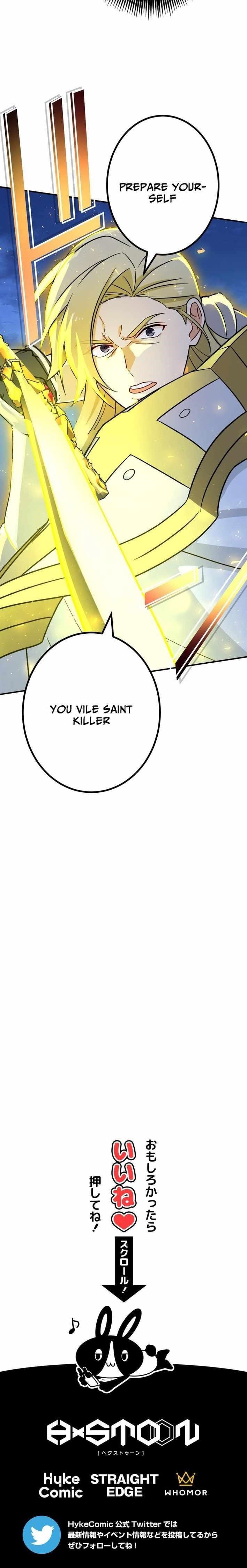 The Strongest Assassin Gets Transferred to Another World with His Whole Class Page 14 - MangaHe