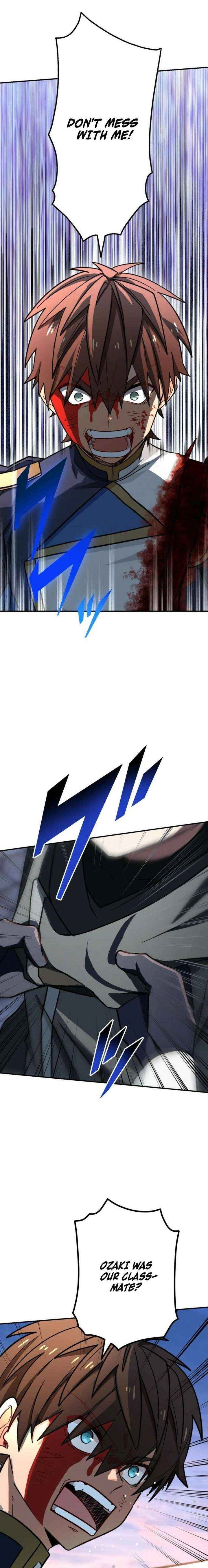 The Strongest Assassin Gets Transferred to Another World with His Whole Class Page 2 - MangaHe