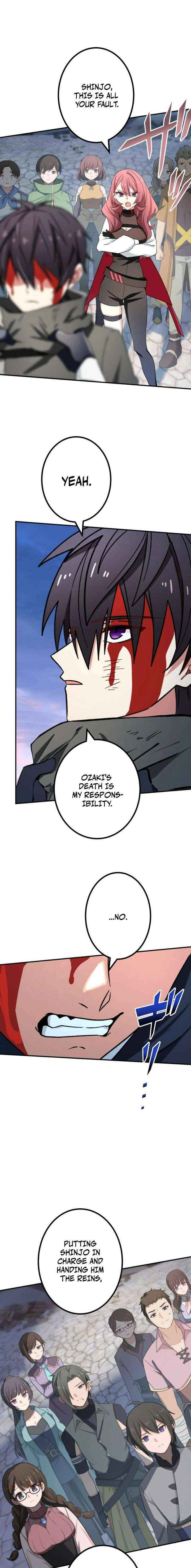 The Strongest Assassin Gets Transferred to Another World with His Whole Class Page 4 - MangaHe