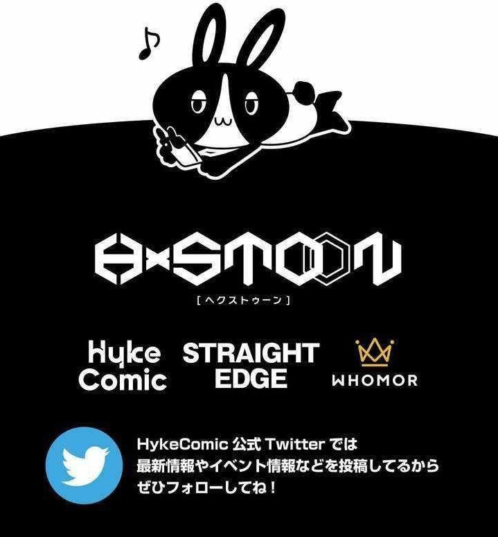The Strongest Assassin Gets Transferred to Another World with His Whole Class Page 15 - MangaHe