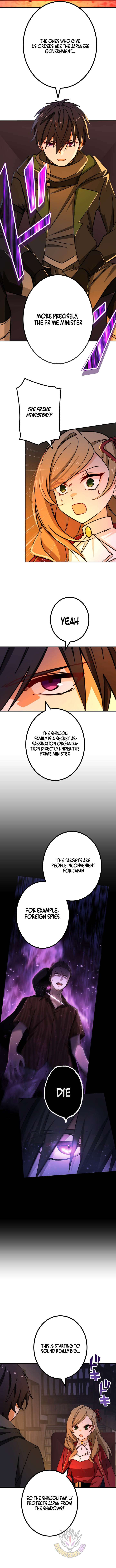 The Strongest Assassin Gets Transferred to Another World with His Whole Class Page 12 - MangaHe