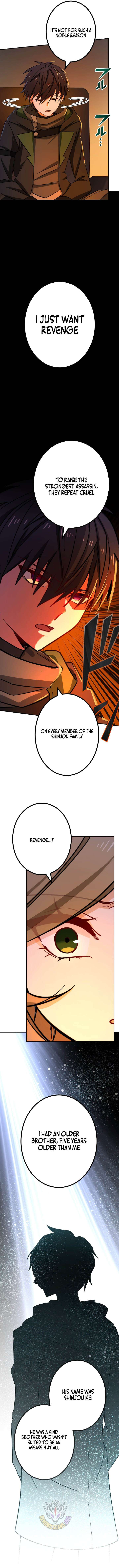 The Strongest Assassin Gets Transferred to Another World with His Whole Class Page 14 - MangaHe
