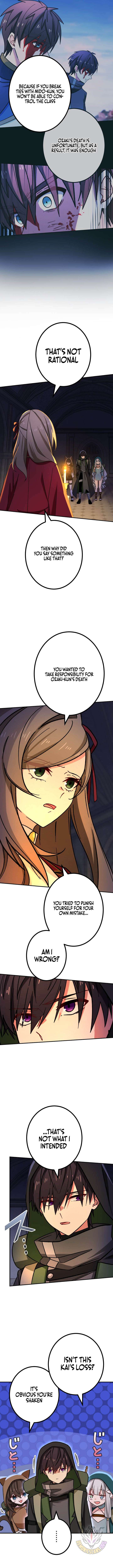 The Strongest Assassin Gets Transferred to Another World with His Whole Class Page 3 - MangaHe