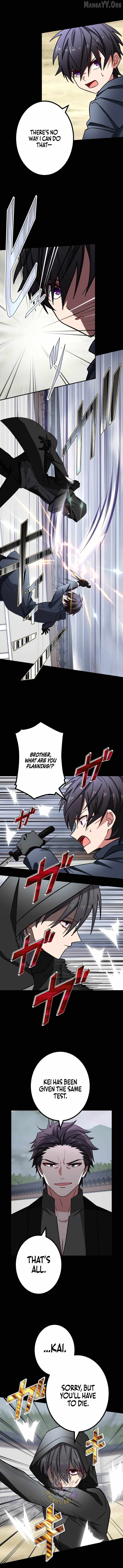 The Strongest Assassin Gets Transferred to Another World with His Whole Class Page 12 - MangaHe