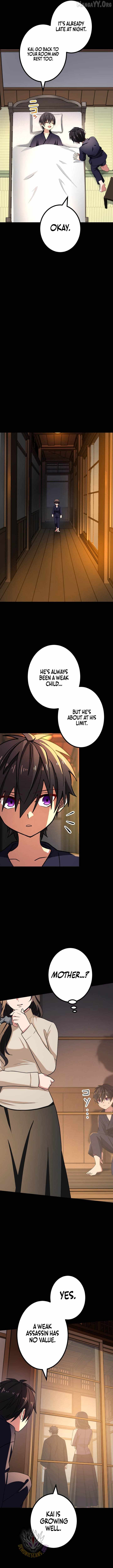 The Strongest Assassin Gets Transferred to Another World with His Whole Class Page 5 - MangaHe