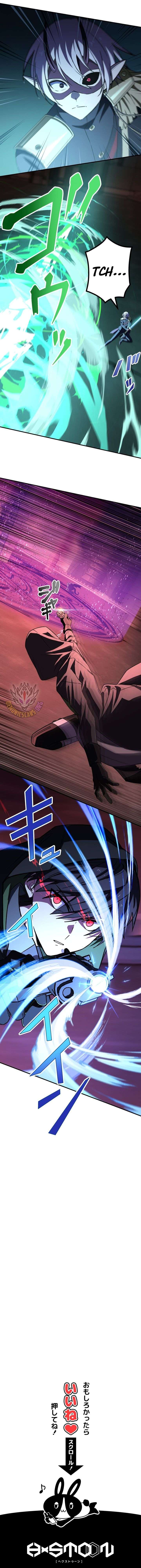 The Strongest Assassin Gets Transferred to Another World with His Whole Class Page 20 - MangaHe