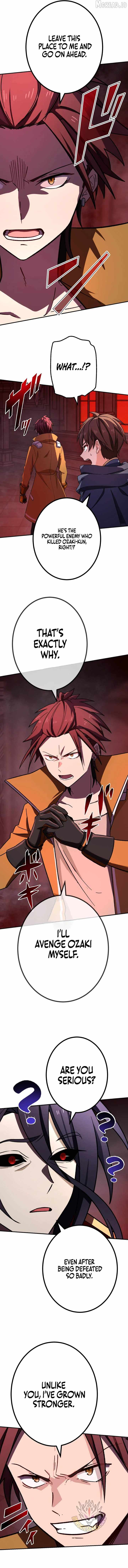The Strongest Assassin Gets Transferred to Another World with His Whole Class Page 3 - MangaHe