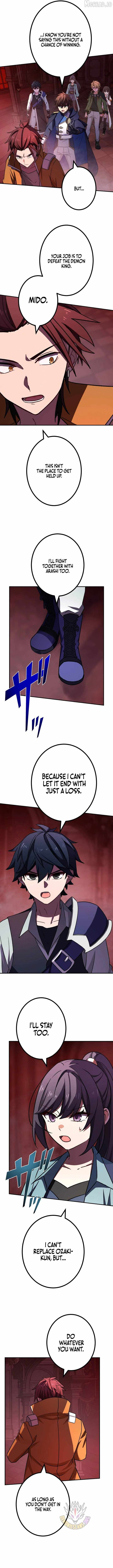 The Strongest Assassin Gets Transferred to Another World with His Whole Class Page 4 - MangaHe