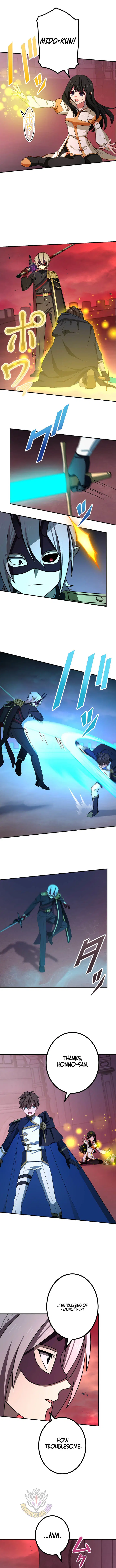 The Strongest Assassin Gets Transferred to Another World with His Whole Class Page 12 - MangaHe
