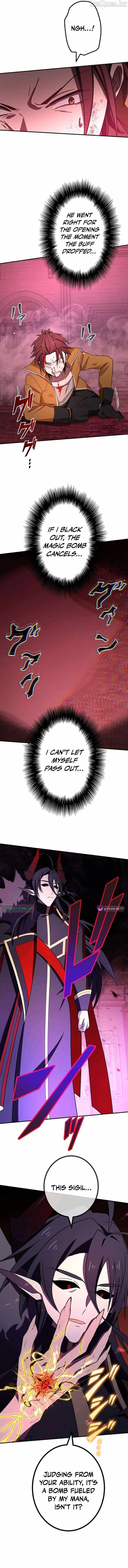 The Strongest Assassin Gets Transferred to Another World with His Whole Class Page 17 - MangaHe