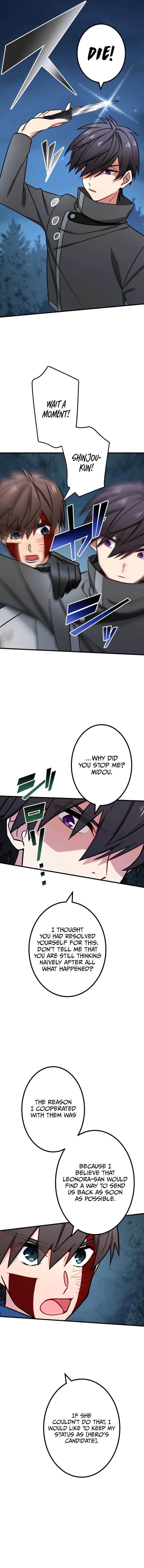 The Strongest Assassin Gets Transferred to Another World with His Whole Class Page 7 - MangaHe