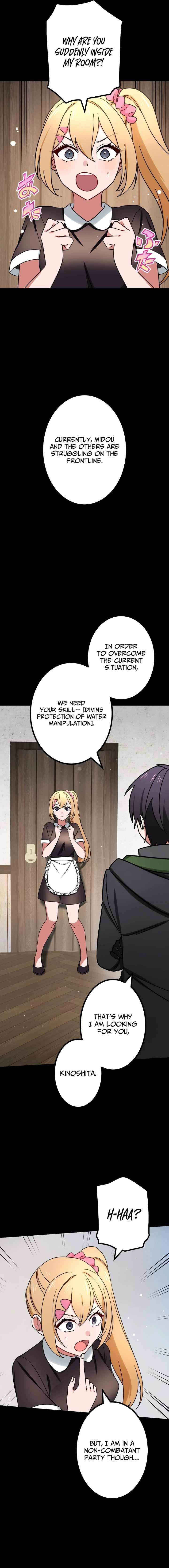 The Strongest Assassin Gets Transferred to Another World with His Whole Class Page 6 - MangaHe