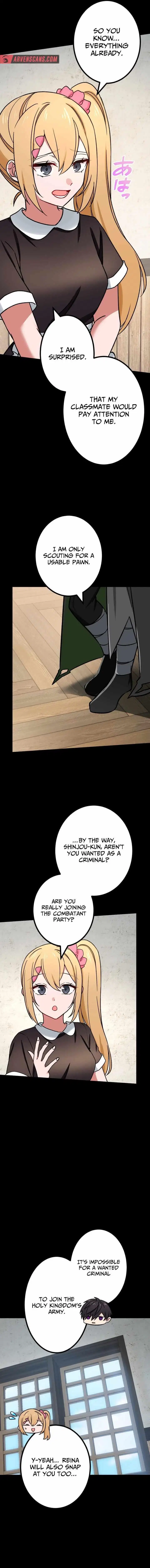 The Strongest Assassin Gets Transferred to Another World with His Whole Class Page 9 - MangaHe