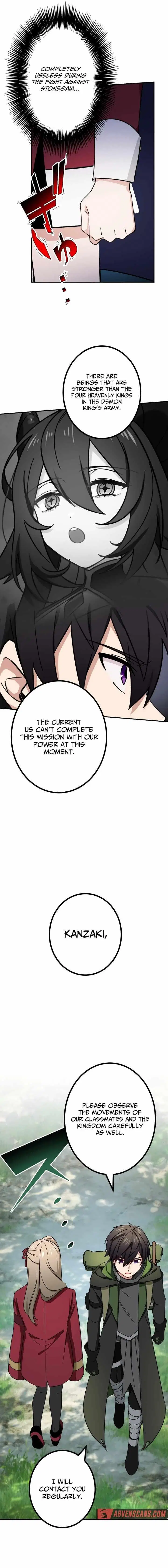 The Strongest Assassin Gets Transferred to Another World with His Whole Class Page 16 - MangaHe