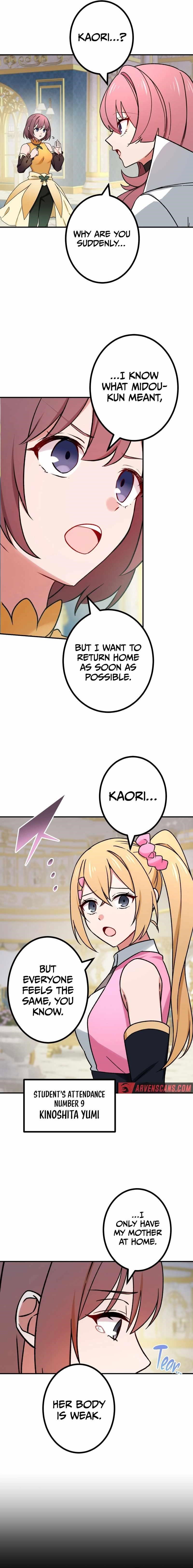 The Strongest Assassin Gets Transferred to Another World with His Whole Class Page 11 - MangaHe