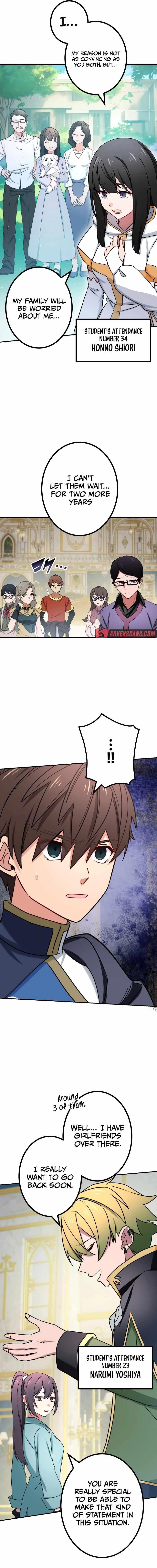 The Strongest Assassin Gets Transferred to Another World with His Whole Class Page 13 - MangaHe