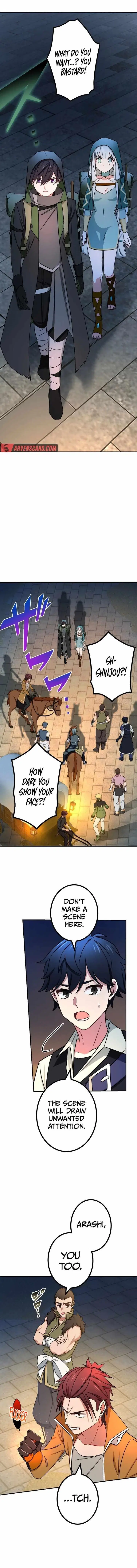 The Strongest Assassin Gets Transferred to Another World with His Whole Class Page 2 - MangaHe
