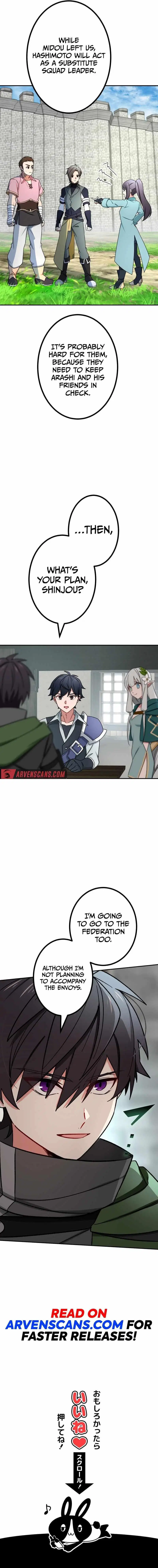 The Strongest Assassin Gets Transferred to Another World with His Whole Class Page 20 - MangaHe