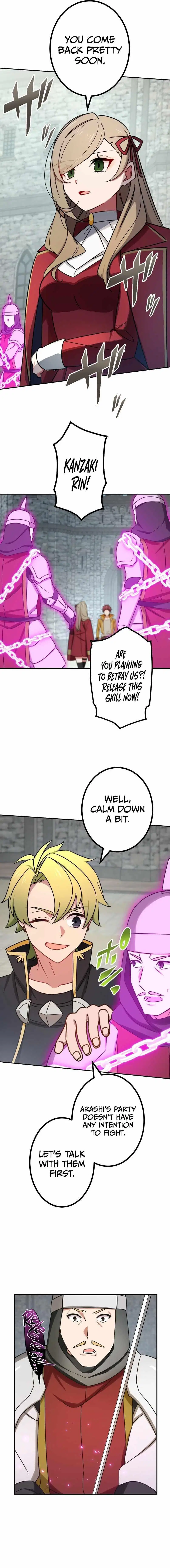 The Strongest Assassin Gets Transferred to Another World with His Whole Class Page 7 - MangaHe