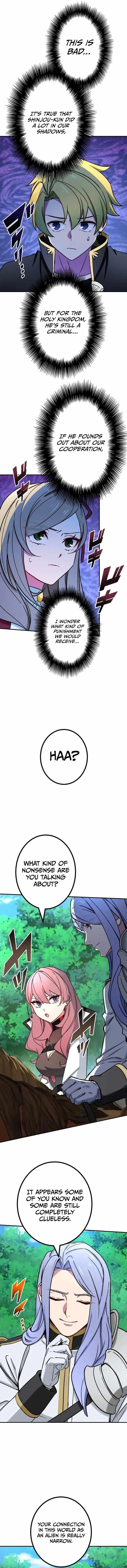 The Strongest Assassin Gets Transferred to Another World with His Whole Class Page 9 - MangaHe