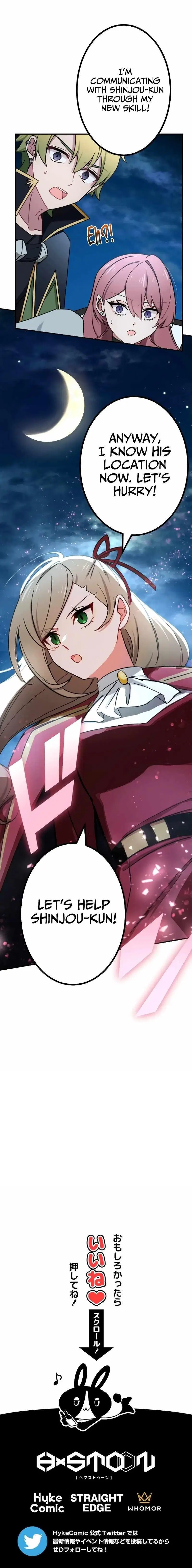 The Strongest Assassin Gets Transferred to Another World with His Whole Class Page 26 - MangaHe