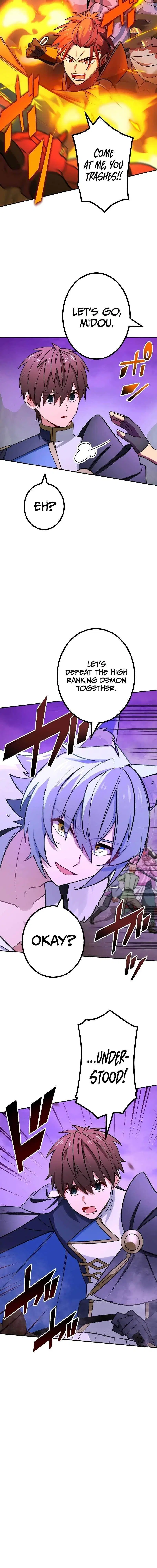 The Strongest Assassin Gets Transferred to Another World with His Whole Class Page 16 - MangaHe