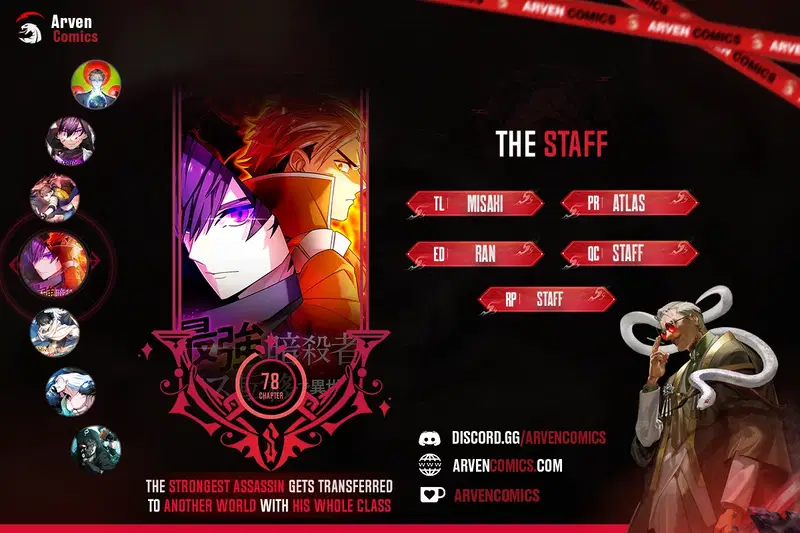 The Strongest Assassin Gets Transferred to Another World with His Whole Class Page 2 - MangaHe