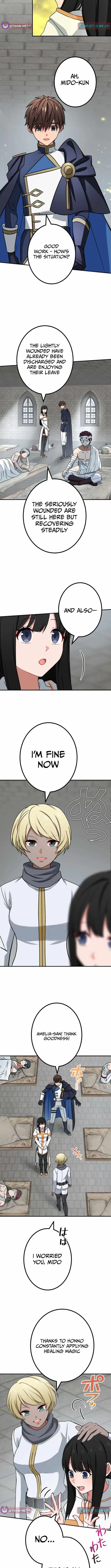 The Strongest Assassin Gets Transferred to Another World with His Whole Class Page 3 - MangaHe