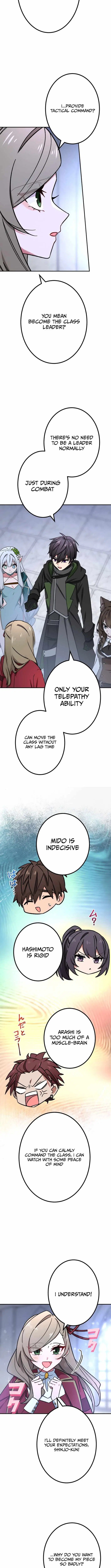 The Strongest Assassin Gets Transferred to Another World with His Whole Class Page 5 - MangaHe