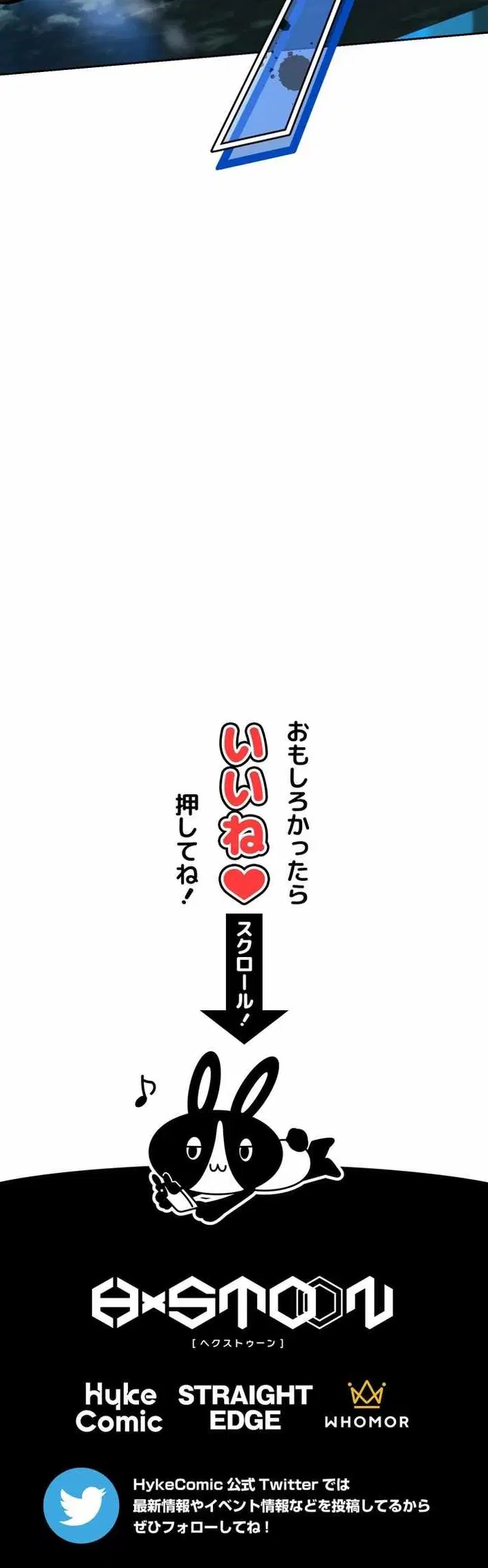 The Strongest Assassin Gets Transferred to Another World with His Whole Class Page 15 - MangaHe