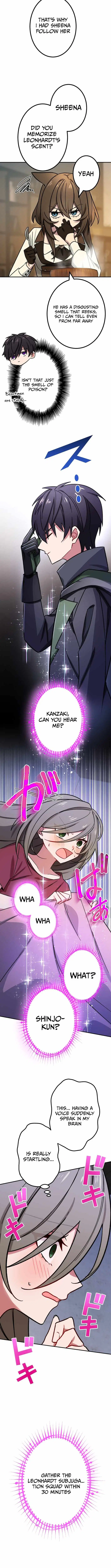 The Strongest Assassin Gets Transferred to Another World with His Whole Class Page 5 - MangaHe