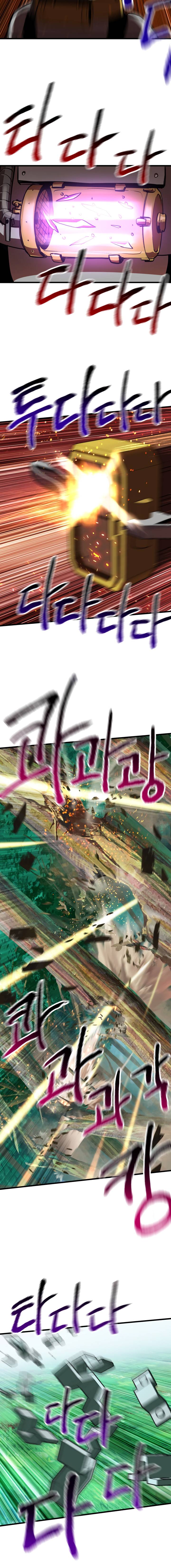 Survival Story of a Sword King in a Fantasy World Page 15 - MangaHe