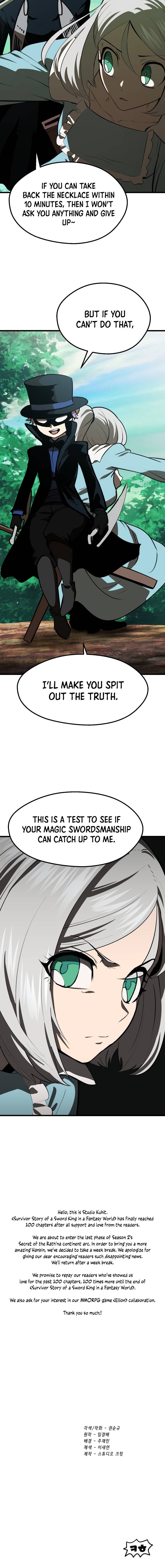 Survival Story of a Sword King in a Fantasy World Page 23 - MangaHe
