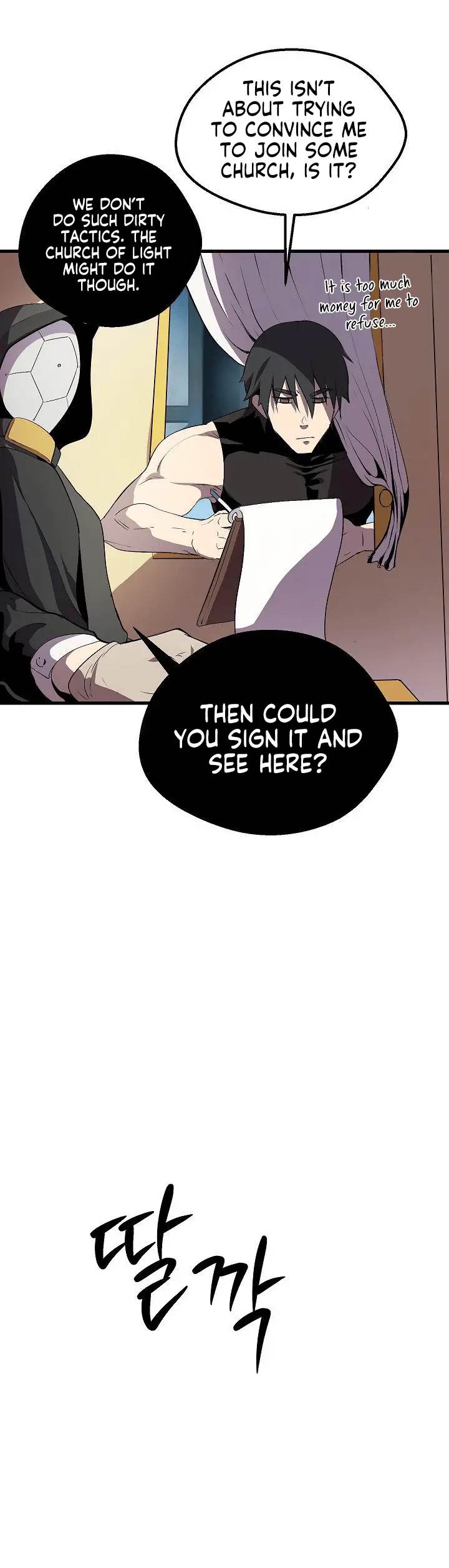 Survival Story of a Sword King in a Fantasy World Page 28 - MangaHe