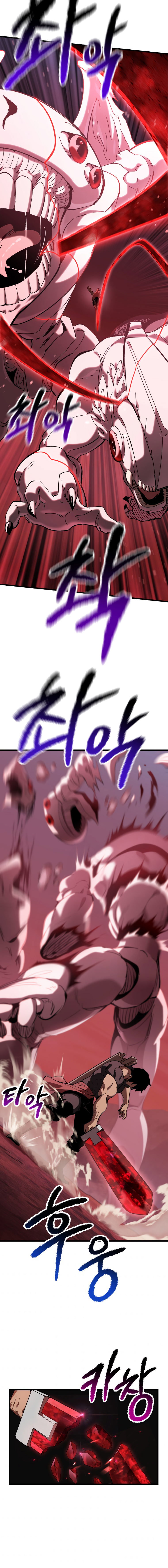 Survival Story of a Sword King in a Fantasy World Page 9 - MangaHe