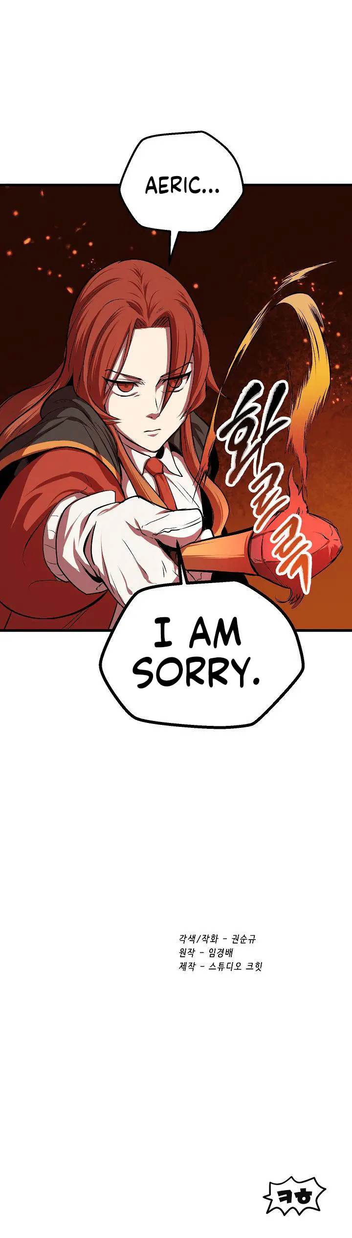 Survival Story of a Sword King in a Fantasy World Page 39 - MangaHe