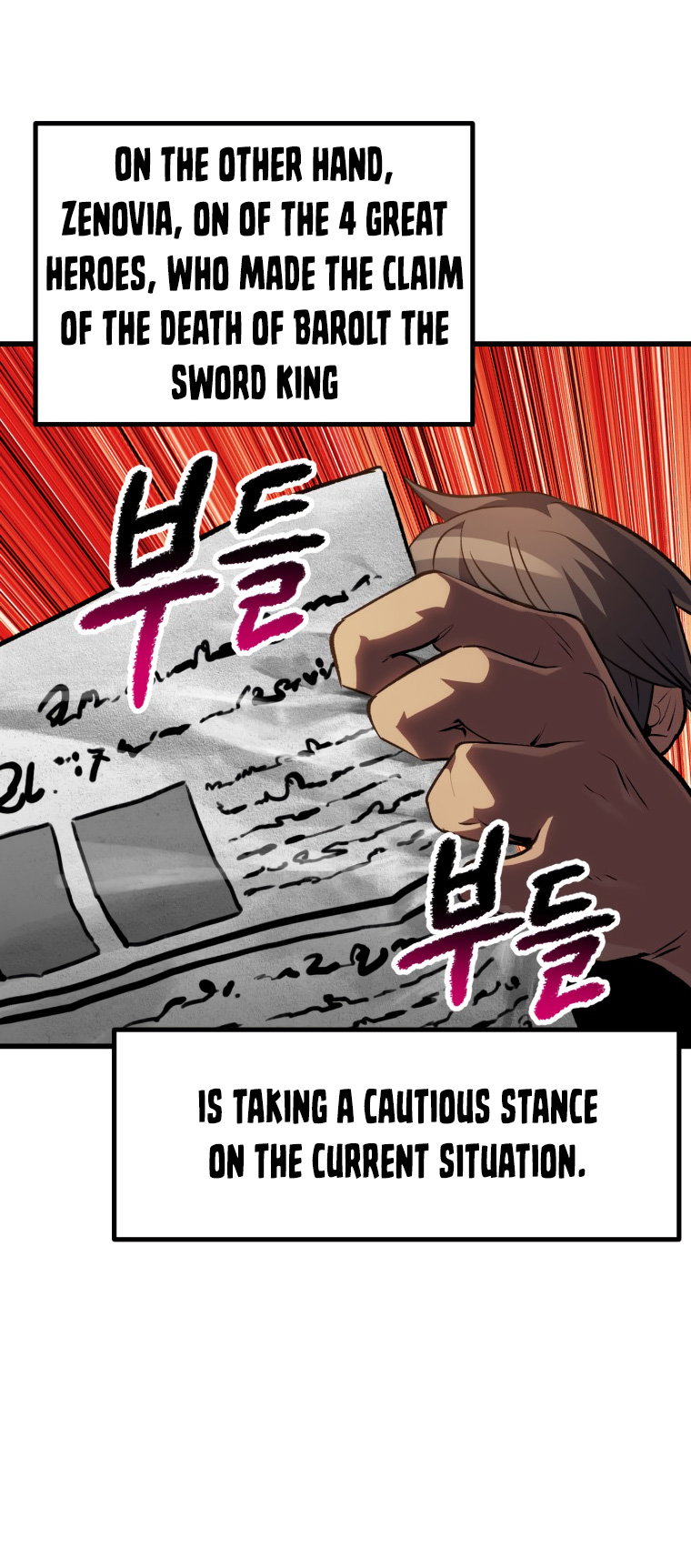 Survival Story of a Sword King in a Fantasy World Page 14 - MangaHe