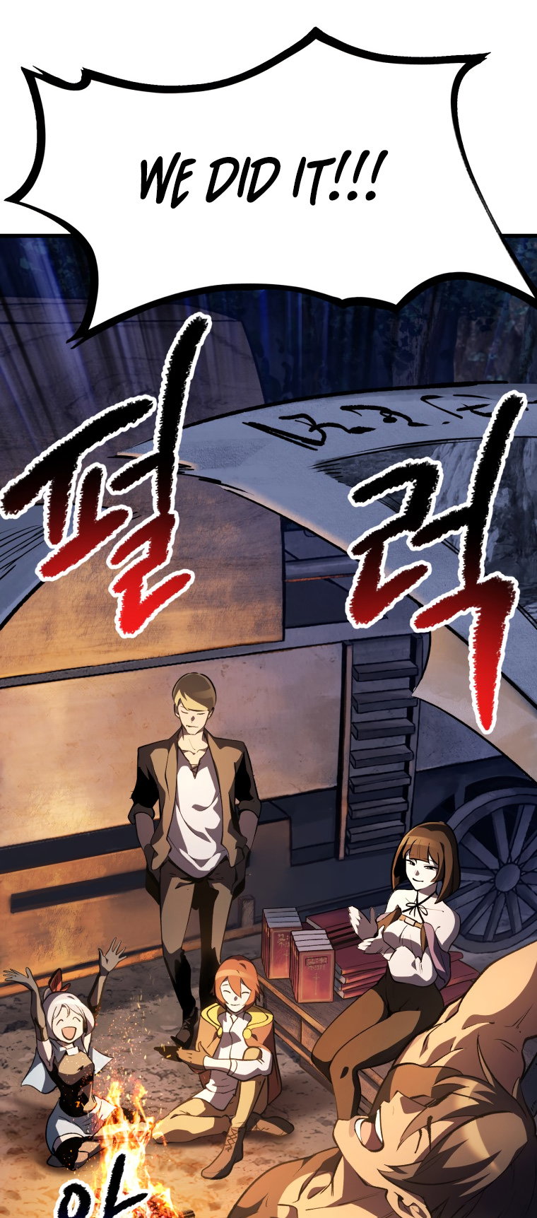 Survival Story of a Sword King in a Fantasy World Page 15 - MangaHe
